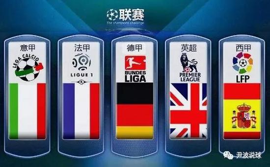 他们抱有极